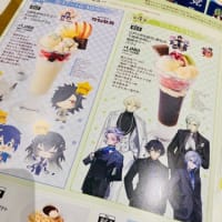 わんぱく！刀剣乱舞＆刀剣乱舞ONLINE周年記念 ｺｺｽで祝う、誉なひとときｷｬﾝﾍﾟｰﾝ第3弾