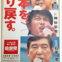 温泉