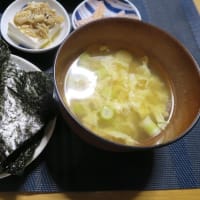 タケノコ汁、鯖缶でなくたまご、炊屋食堂の田舎定食・・・庶民の味。