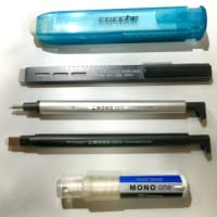 スティック型消しゴム