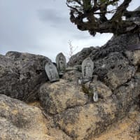 鳳凰三山と古の道〜宇宙との交信〜