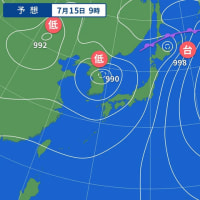梅雨明け間近か？