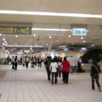 【速報】台北MRT蘆州線が３日に開通！