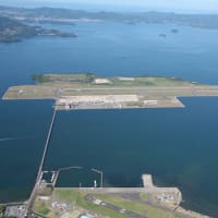 あれってそれって何処だったっけ　~日本初の海上空港