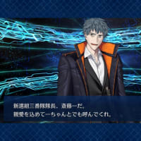 ガチャ運無い酒飲みの話