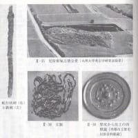 古代からの暗号　天火明命軍団の天児屋命（中臣祖）の墓が日向の西都原にある謎