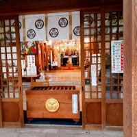 愛宕神社は16時閉社