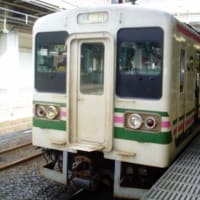 プリゴジン,ショイグ等拉致が目的!?&タイタン号の一部引き上げか!?&2016夏後半,山形メインの北信越,奥久慈,日光旅行,まずは中央線で拝島,八高線で高崎から草津へ・・&マドンナ,感染病か!?