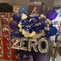ヘブンズロック　熊谷