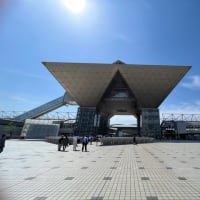 26日のイベント