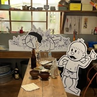 企画展『ふたりの絆 石ノ森章太郎と赤塚不二夫』レポート