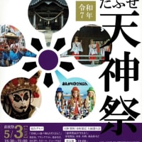 山口県田布施町の天神祭前夜祭をパフォーマンスで盛り上げるMr.MANE！