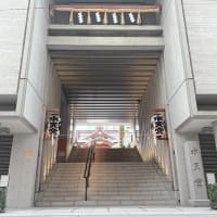 日本橋水天宮で感じる、心地よい空間と歴史の調和