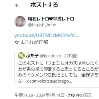 女は男の裸を見て興奮するか