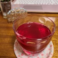 赤紫蘇ジュース作りました2021