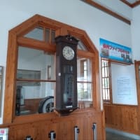 萩駅