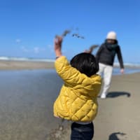 2025年４月の営業のお知らせ