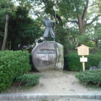 名古屋城本丸御殿