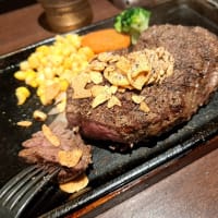 いきなりステーキ