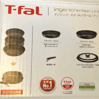久しぶりのアウトレット