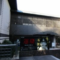 ■【カシャリ！　ひとり旅】2701神奈川県　金沢文庫　日本最古の武家文庫