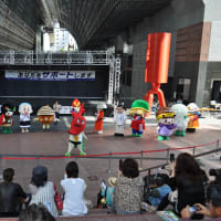 京都府内のキャラクター集合