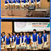 子ども達に平和の大切さを伝えるコンサート