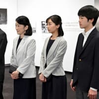 両陛下　ナーダムへ　秋篠宮家は被ばく80年企画展ヒロシマ1945」を見る