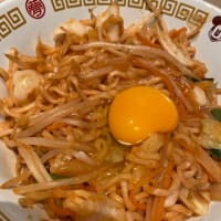 爆裂辛麺