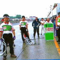今年も鈴鹿8耐がやってくる、2025