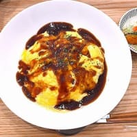 コンテンポラリーなオムライスから練物