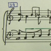 ■Bach平均律1巻1番フーガ主題の「付点八分音符」は、推敲の極致 ■ ～アウスリーベは、全編「不完全小節」、これが歌の呼吸と一致～