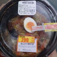 何度もかいくぐる