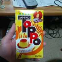 きた!!オリンピック出場!!