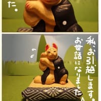 第２２２５話