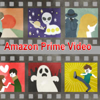 Amazonプライム会員なら「映画レンタル100円」キャンペーン！やってます。