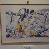 漫研アズの展示会行ってきました（今日は写真です）