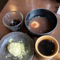 じゃがいもの皮