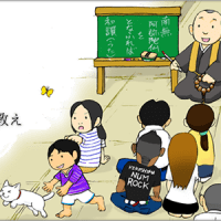 おまかせ