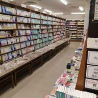 さようなら本屋さん