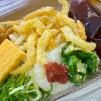 6月8日(日)