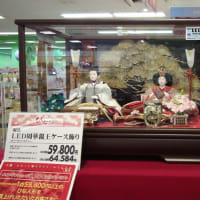 モノが売れない。