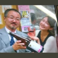 伊藤詩織さんがホテルから退出する際の防犯カメラ映像　  ( 山口敬之、記者会見、証拠動画）