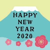 HAPPY NEW YEAR 2020。