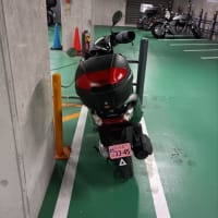 日銀大阪支店の見学 について 紀伊民報 読者の欄に掲載されました