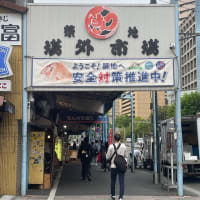 2024 お江戸参上　その11 築地若葉らあめん