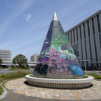 広島大学霞キャンパスを初めて訪れる(中編）