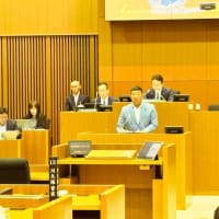 一般質問で登壇しました