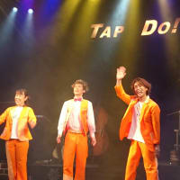 TAP DO!劇場版14！終了！