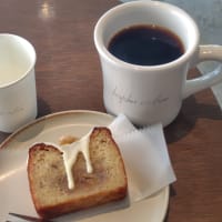 chill（和歌山県和歌山市）